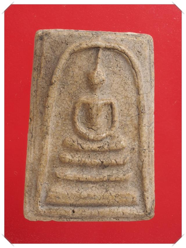 ง9.พระสมเด็จ พระเบญจภาคี พระเครื่อง