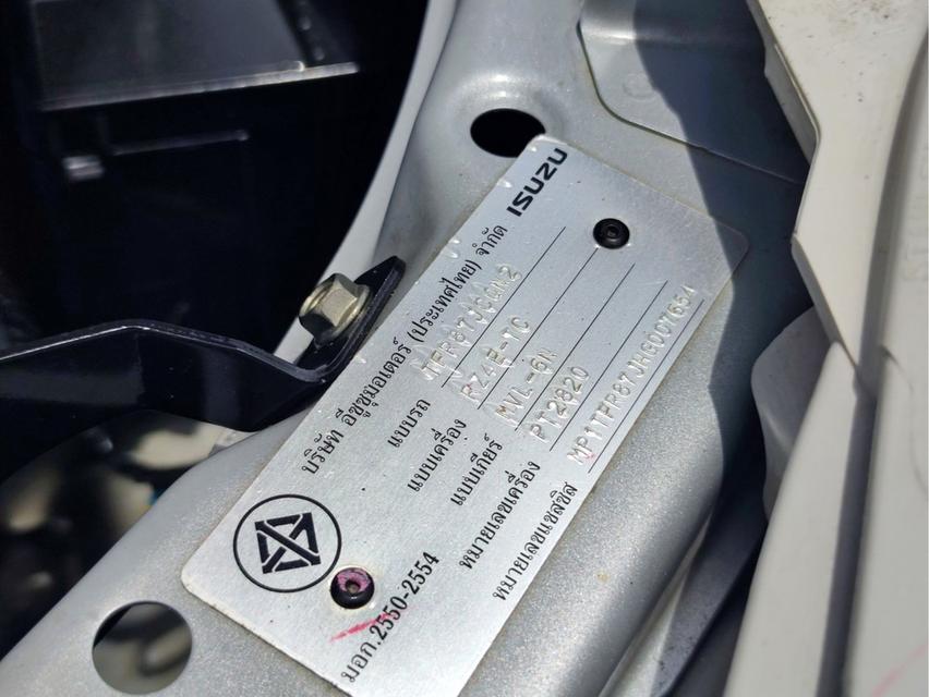 รหัสรถ CAT3695 2017. Isuzu D-MAX cab MNC 1.9 Ddi 4CAB MT 4ประตู มือเดียว 19