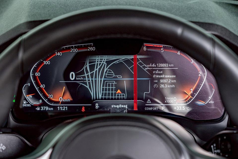 รหัสรถ NP3573 BMW 320d M SPORTปีรถ : 2021 รูปที่ 17