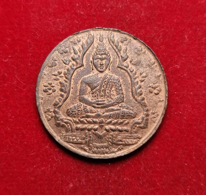 x127 เหรียญพระแก้วมรกต ปี2475 สมโภชรัตนโกสินทร์150ปี กทม.  1