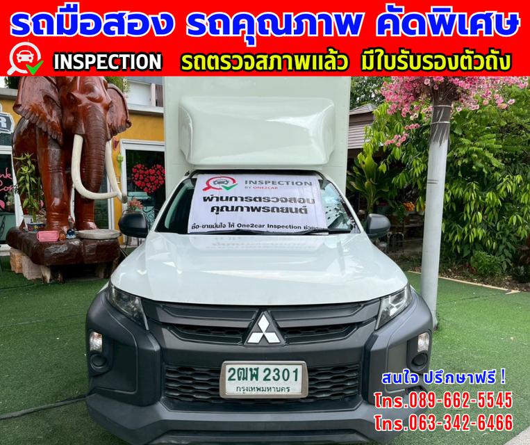 🚗รถสวยคัดพิเศษ พร้อมใช้งาน💥 👑ปี2020 Mitsubishi TRITON 2.5 SINGLE CAB GL ✨เกียร์ธรรมดา
