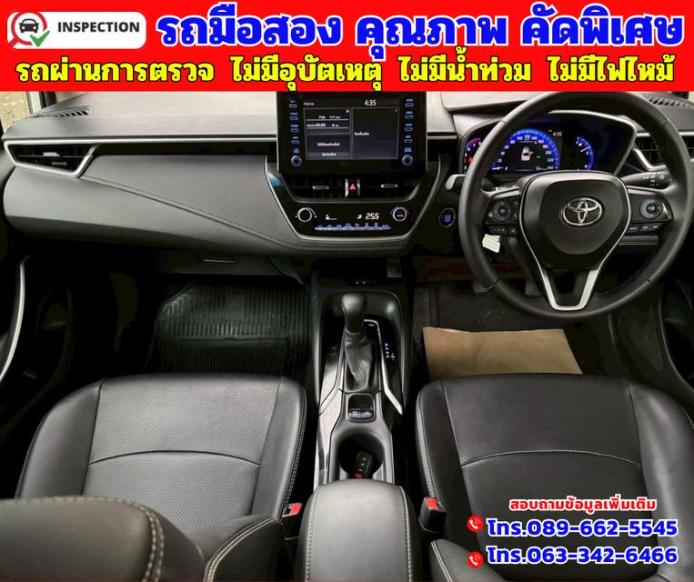 ✴️ปี2021 Toyota Corolla Altis 1.8 Sport ✴️เกียร์ออโต้ 8