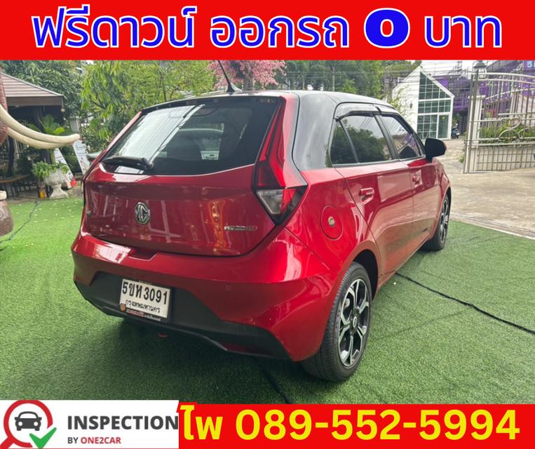 MG MG3 1.5 X SUNROOF ปี 2021 4