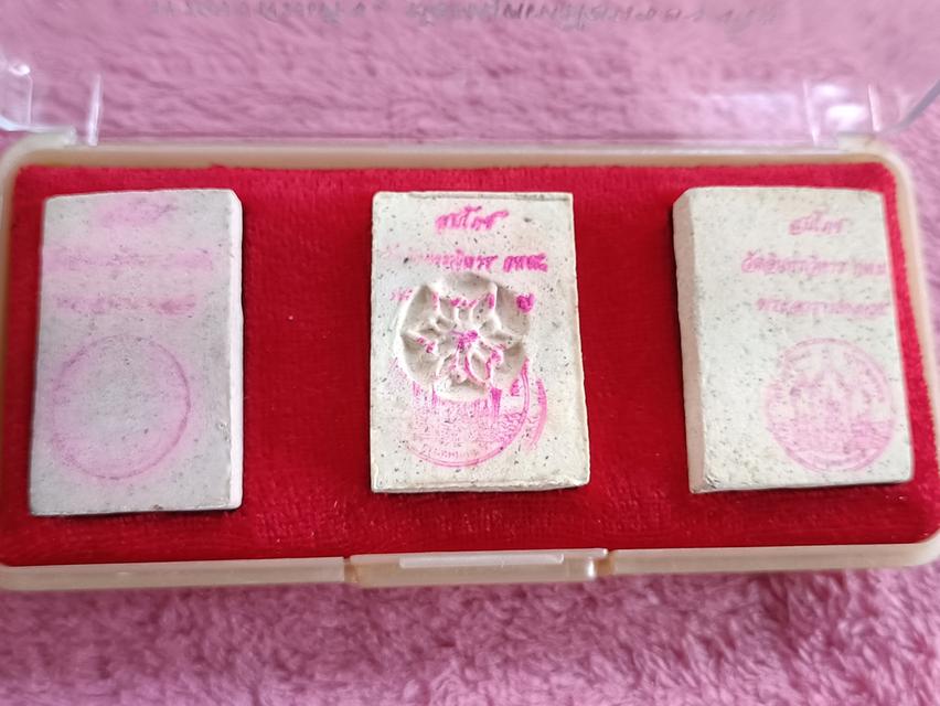 สมเด็จวัดอินทร์บางขุนพรหม ย้อนยุคชุด3องค์ กล่องเดิม