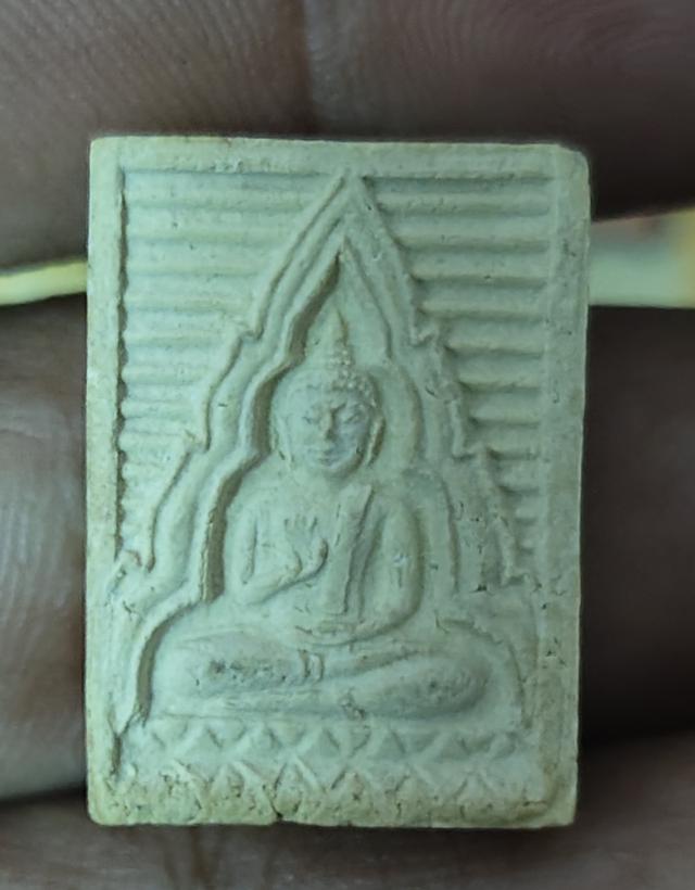 พระผงของขวัญวัดปากน้ำรุ่น 6