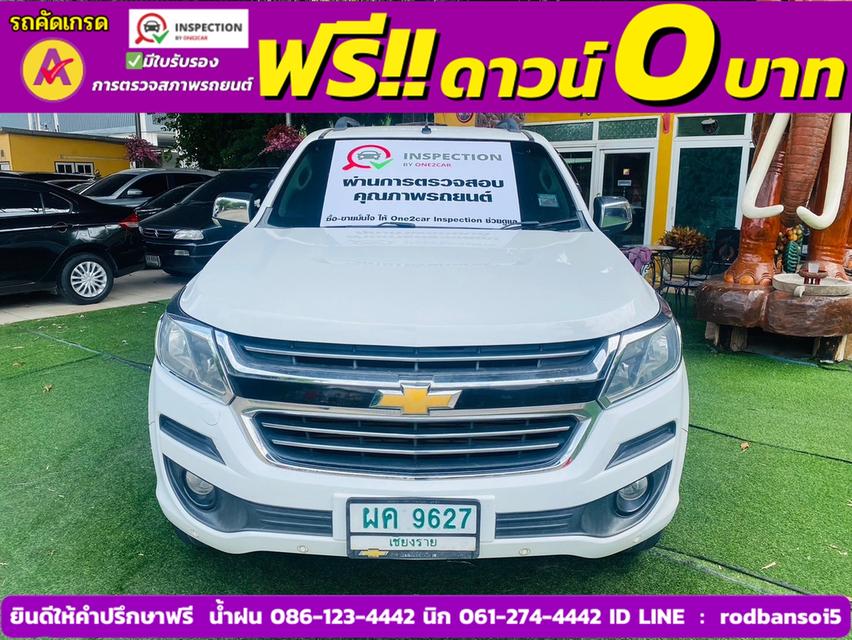 CHEVROLET COLORADO CAB 2.5 LTZ Z71 AUTO ปี 2016