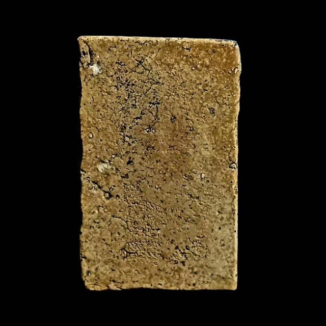 พระสมเด็จวัดระฆังพิมพ์ใหญ่ รูปที่ 2