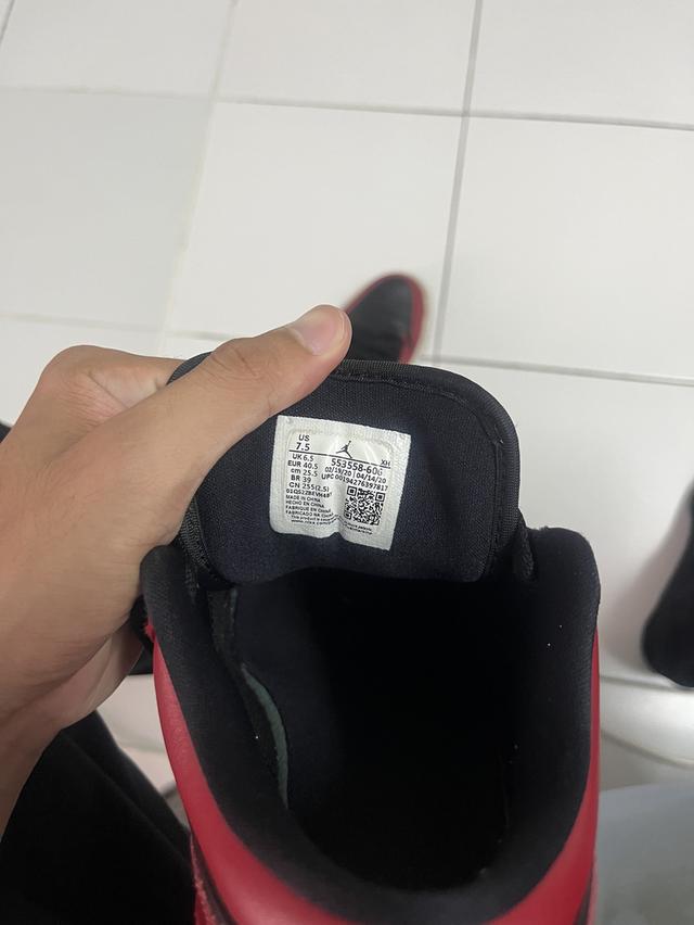 Nike Jordan 4