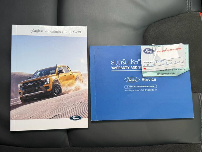 FORD RANGER, 3.0 RAPTOR ECOBOOST 4WD เบนซิน โฉม DOUBLE CAB สีดำ เกียร์ออโต้ 10 สปีด  มือเดียวป้ายแดง ปี2022 🚀🚀 เลขไมล์ 65,500  km.♦️วารันตีศูนย์ 5 รูปที่ 13