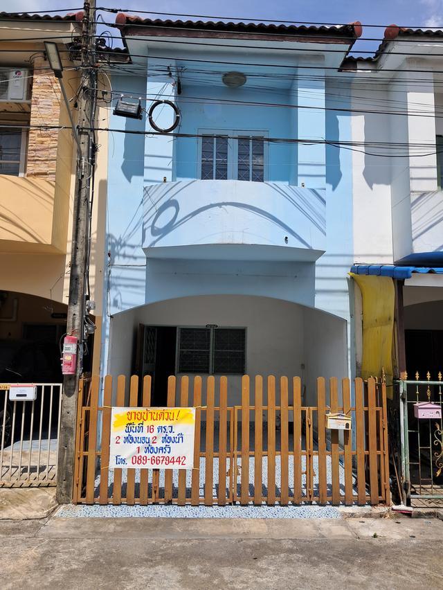 ขายบ้านสายไหม 1