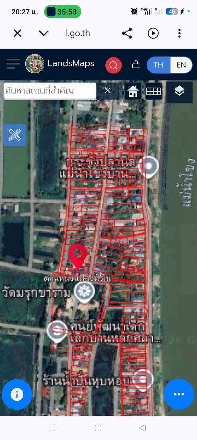 ที่ดินพร้อมโครงสร้างบ้าน 2 หลังบ้านหลักศิลาตำบลพระกลางทุ่งอำเภอธาตุพนมจังหวัดนครพนม 12