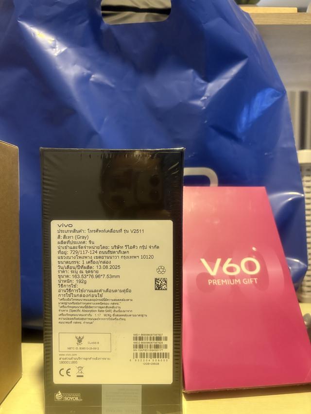 โทรศัพท์มือถือ Vivo V60 5G 12/259GB 2