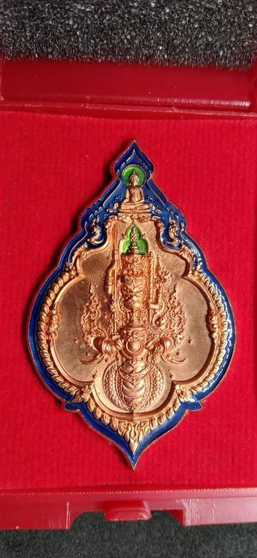 First Edition Thao Wessuwan Amulet – “Sapp Samran” (2020) 4