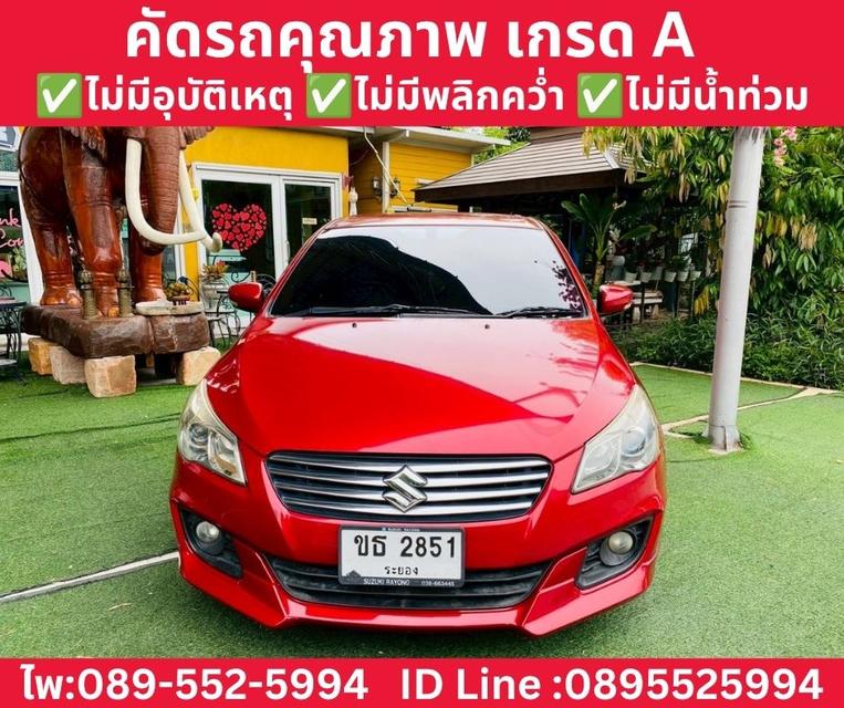 SUZUKI CIAZ 1.2 RS SEDAN AT ปี 2021 รูปย่อยที่ 3