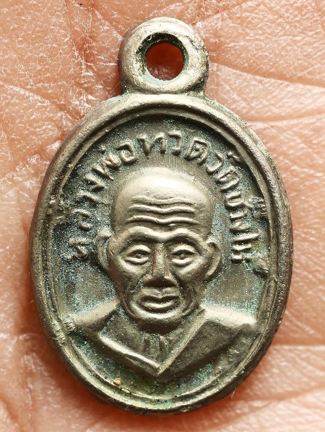 หรียญเม็ดแตง หลวงปูทวด หน้าผาก3เส้น หลัง ณแตก ปี 06...เก่า