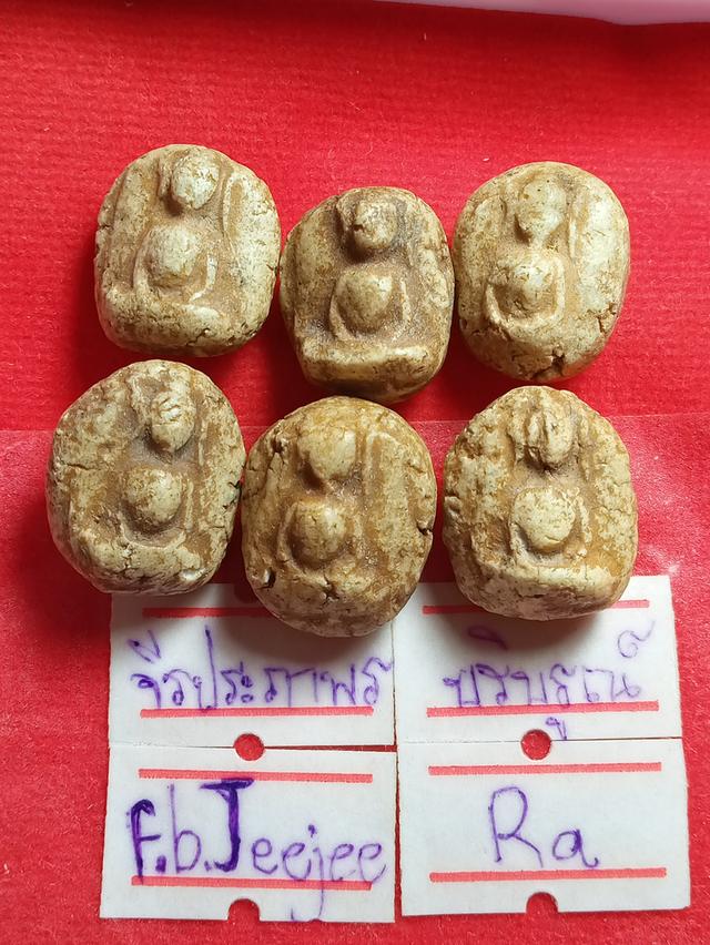 พระวัดพลับ ได้แบบชุด6องค์แบบนี้หาไม่มี