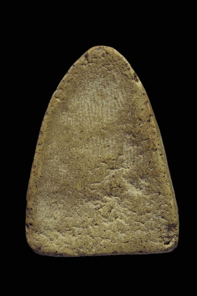 พระเครื่องเก่า เครื่องราง ของทนสิทธิ์ 2