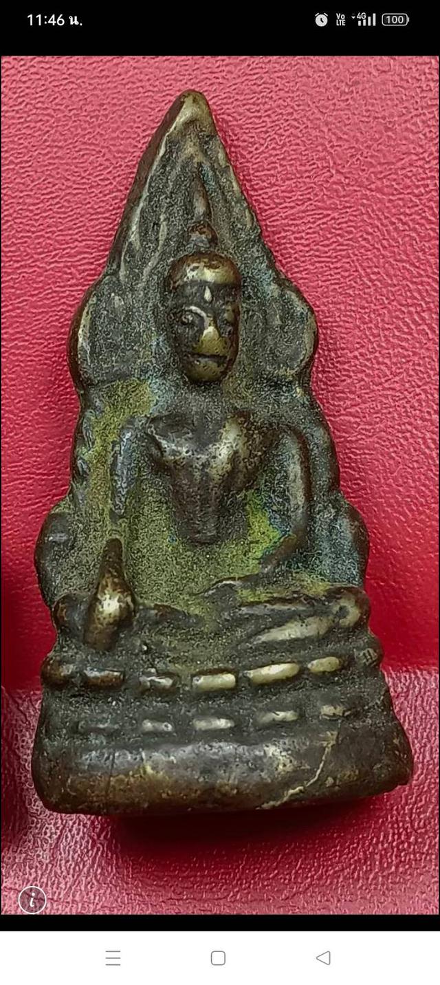 พระพุทธชินราชอินโดจีน