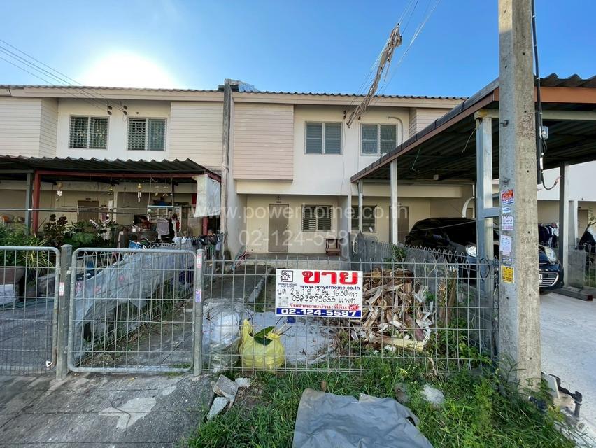 บ้านเอื้ออาทร รังสิต คลอง 9 ซอย 1 ถนนรังสิต – นครนายก ต.บึงสนั่น อ.ธัญบุรี จ.ปทุมธานี 1