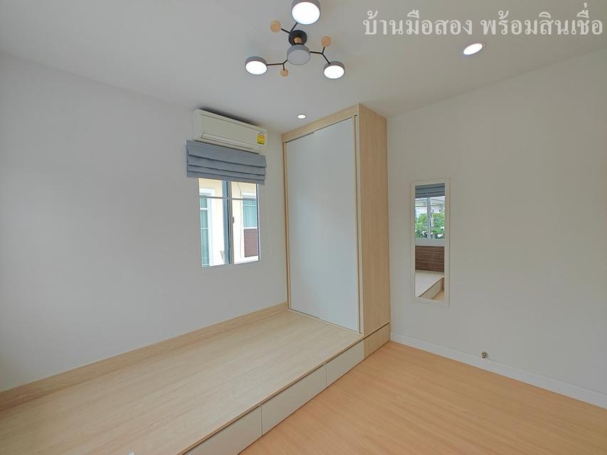 หมู่บ้านภัสสร19 จตุโชติ 12