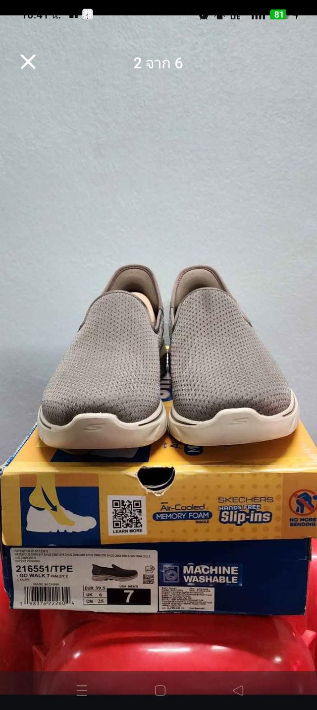 รองเท้า Skechers (Men) มือ1 ของแท้ รูปที่ 1