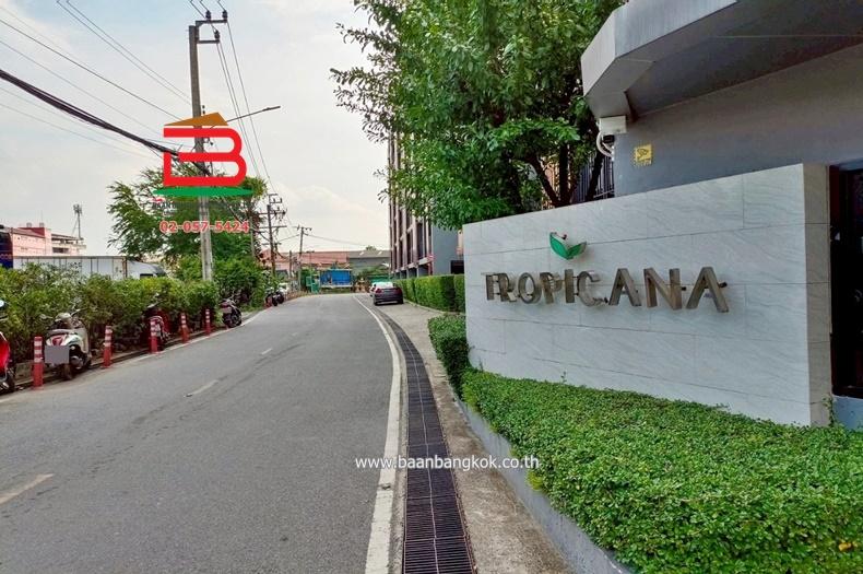 ห้องชุดคอนโด โครงการ ทรอปิคาน่า เนื้อที่ 35.52 ตรม. ใกล้ BTS ช้างเอราวัณ ถนนสุขุมวิท ตำบลบางด้วน อำเภอเมือง จังหวัดสมุทรปราการ 2