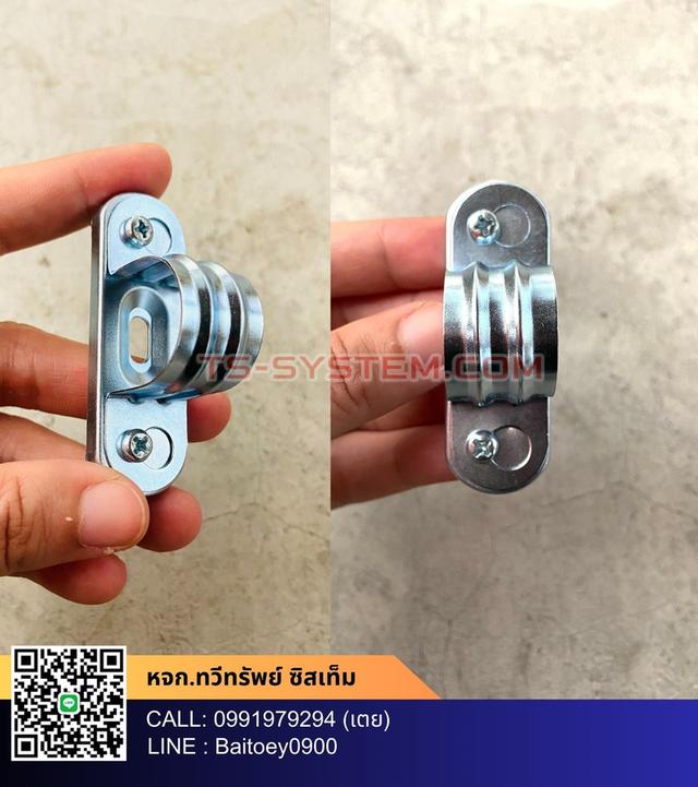 Base + แคล้มโอห์ม (สำหรับท่อไฟ EMT 1/2",3/4")