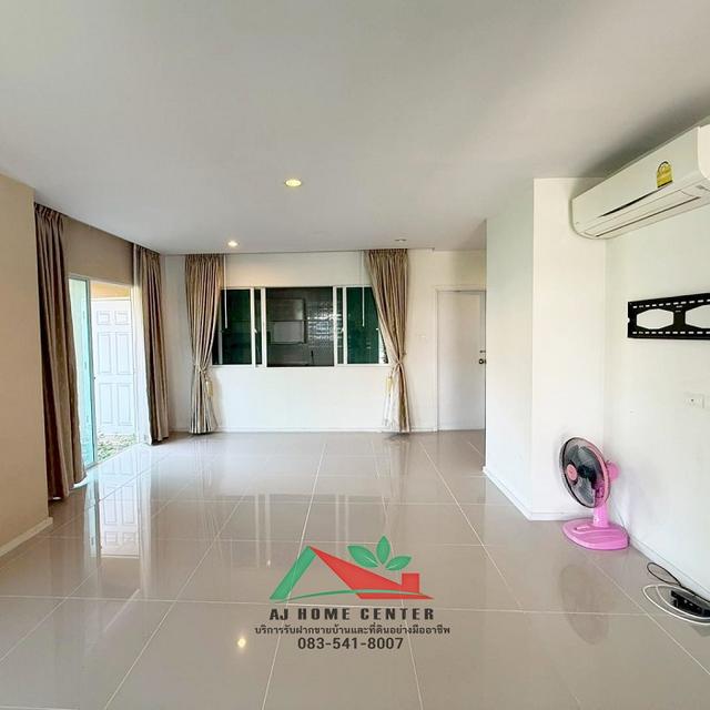 ม.แฮปปี้วิลล์ ดอนเมือง 3