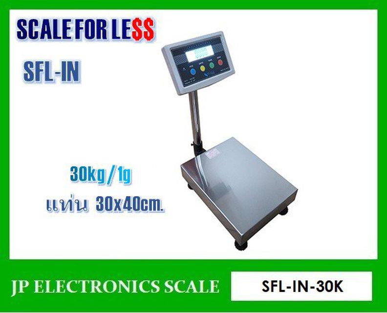 รูป เครื่องชั่งดิจิตอล30kg ยี่ห้อ SCALE FOR LE$$ รุ่น SFL-IN-30K 1