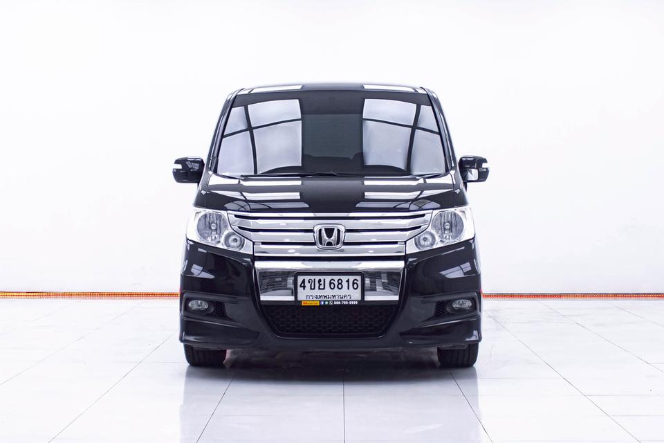 HONDA STEP WAGON SPADA 2.0 JP 2013 2