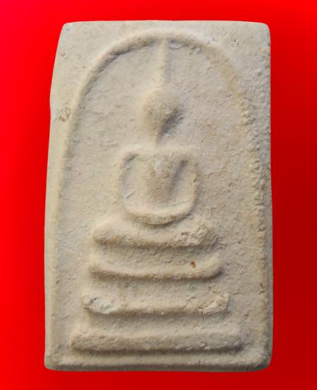 พระสมเด็จวัดเกศไชโยเนื้อสวยค่ะ รูปที่ 15