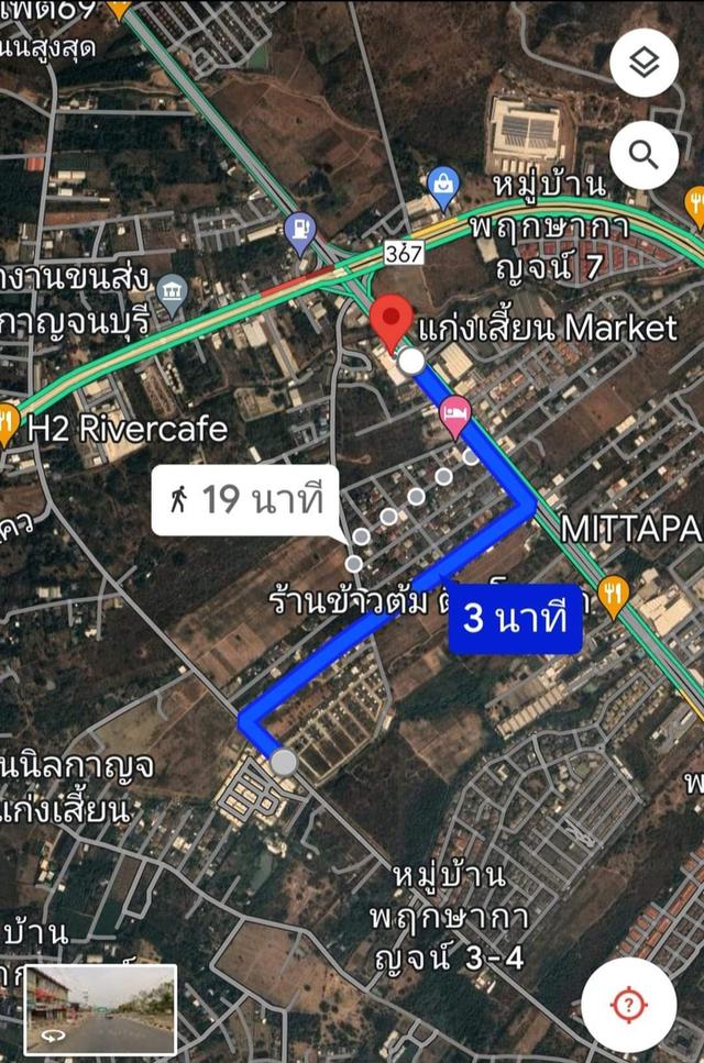 ทาวโฮม 2ชั้น 4น 2น้ำ หน้าบ้าน5.8ม จากสะพานแม่น้ำแคว 2กม. ในตัวเมืองกาญจน์ 8
