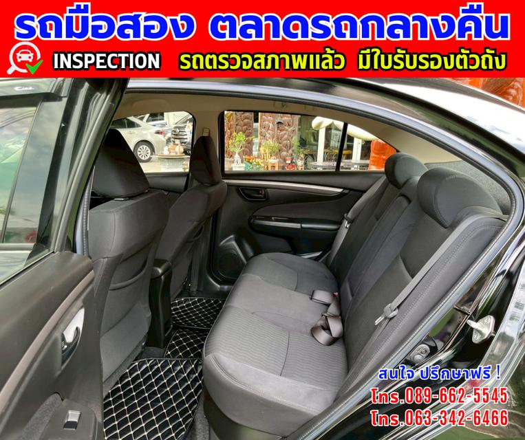 ✴️ปี2022 Suzuki Ciaz 1.2 GL ✴️วิ่งน้อย 66,xxx กม. ✴️เกียร์อัตโนมัติ  ✴️เครื่องเบนซิน 12