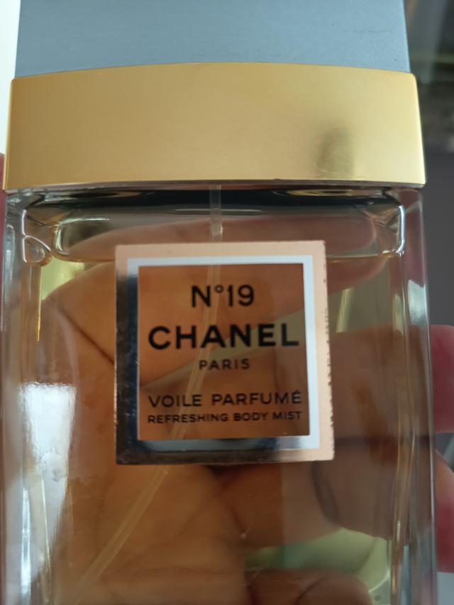 น้ำหอม แชแนลแท้ เบอร์ 19