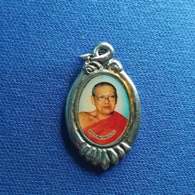 พระบ้านเก็บเก่า ล็อกเก็ตหลวงพ่อฤษีลิงดำ