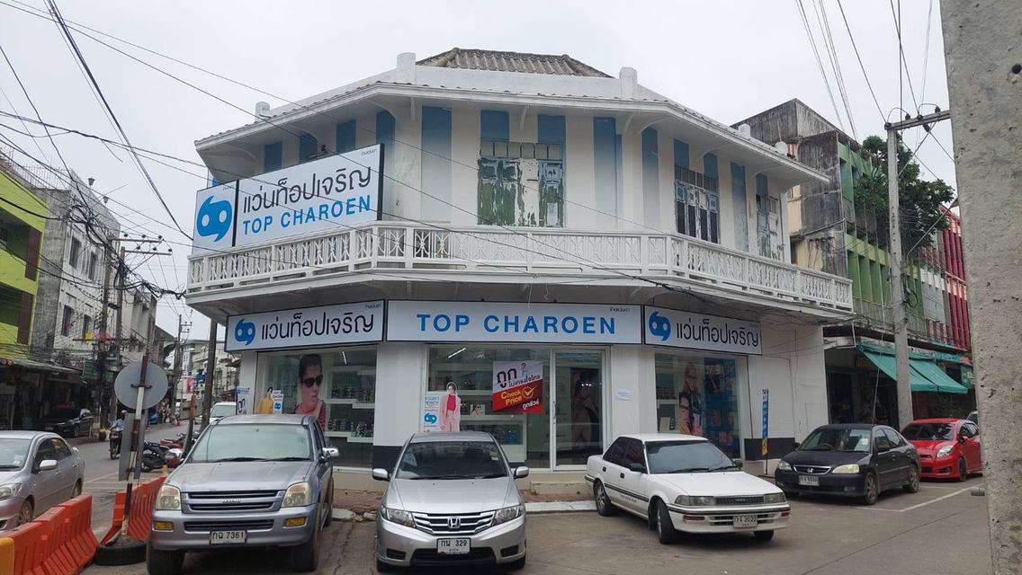 ขายอาคารพาณิชย์ทำเลทอง 1