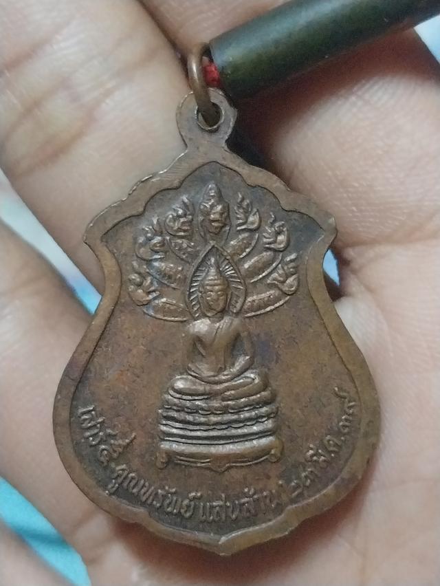 หลวงพ่อคูณ ปริสุทโธ 1250 รูปที่ 2