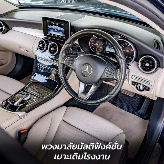 รหัสรถ NP1920 BENZ C200 AVANTGARDE SEDAN 2016 3