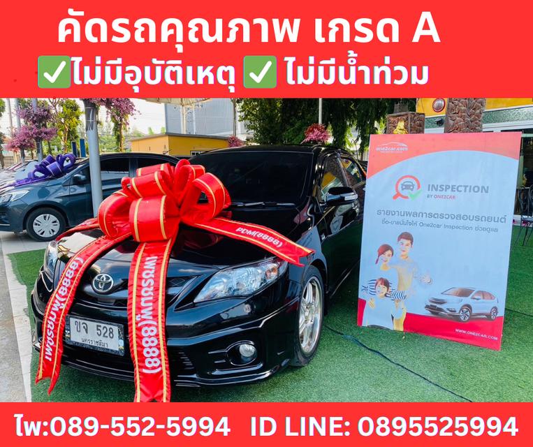 เกียร์ออโต้ TOYOTA ALTIS 1.8 TRD SPORTIVO  ปี 2013