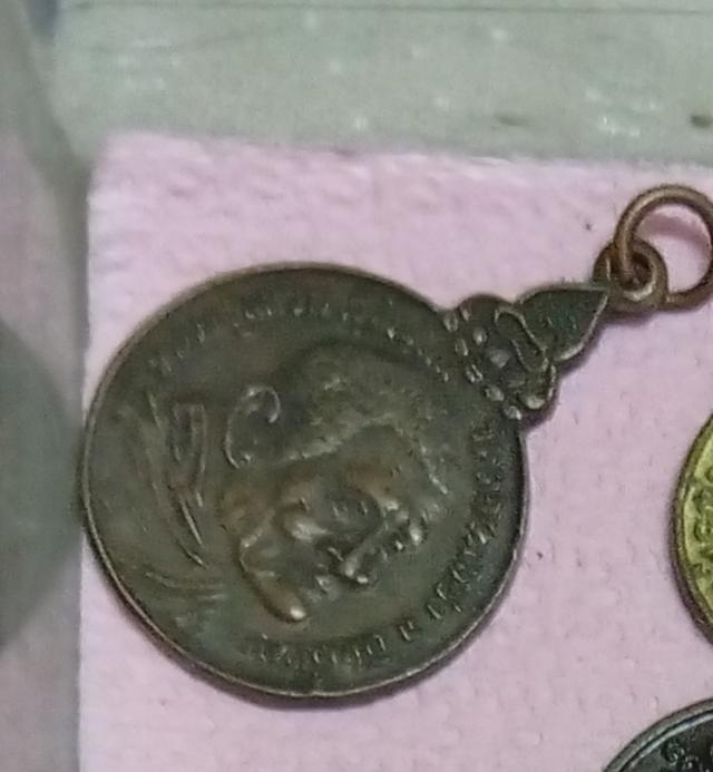 พระเครื่องหลวงปู่แหวน