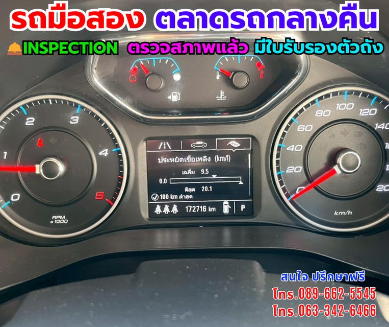 🚗Chevrolet TRAILBLAZER 2.5 LT ปี 2019 คุ้มค่า SUV🚛เกียร์ออโต้ 🛻ไมล์แท้ 17x,xxx กม. รูปที่ 14
