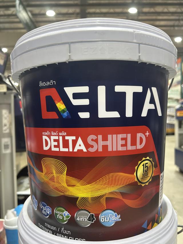 สีทาภายนอก DELTA SHIELDPLUS SG ( 15 ปี )