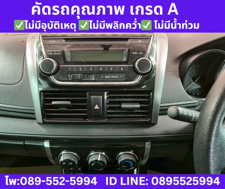  เกียร์ออโต้ TOYOTA VIOS 1.5 ENTRY SEDAN ปี 2022 11