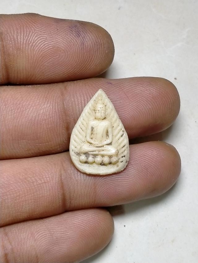 พระเครื่องพระบ้านราคาถูก