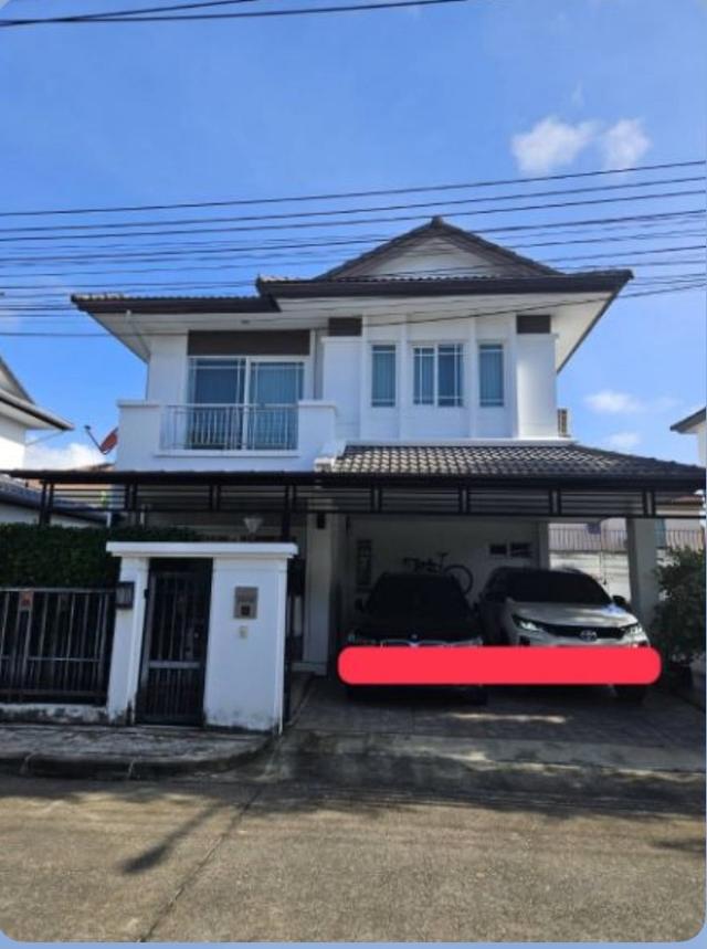 บ้าน พร้อมที่ดิน สีวลี เชิงดอย