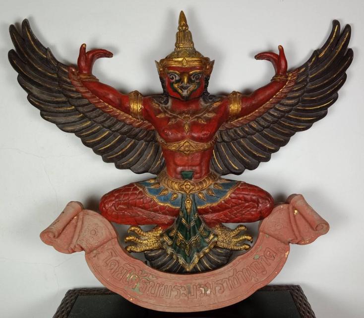 561.ครุฑธนาคาร (ตราพระบรมราชานุญาตสามารถถอดแยกออกได้)