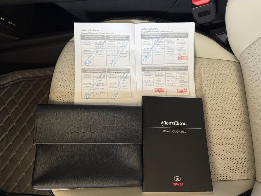 Gmw Haval Jolion 1.5Hybris ปี22 รูปที่ 8
