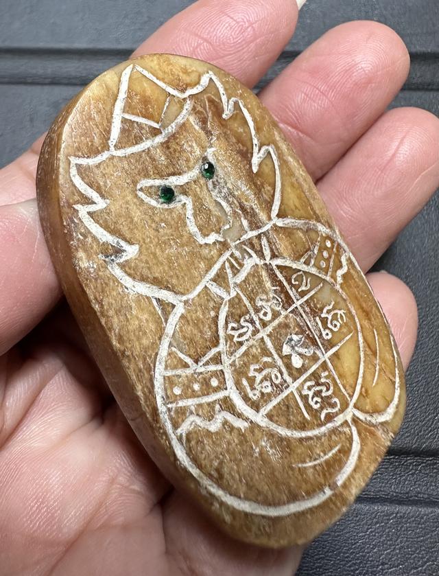 เครื่องรางของขลัง ไม่ทราบที่ รูปที่ 3