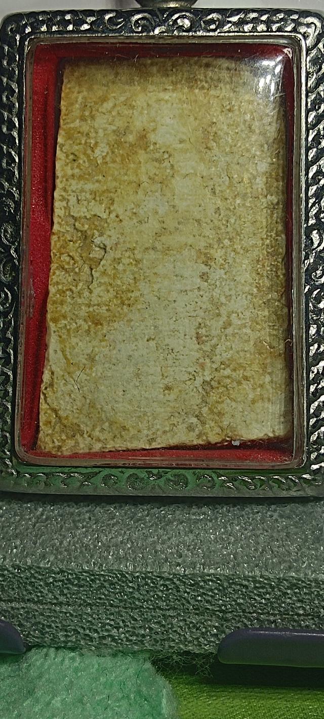 พระสมเด็จบางขุนพรหม พิมพ์ใหญ่ รูปที่ 2