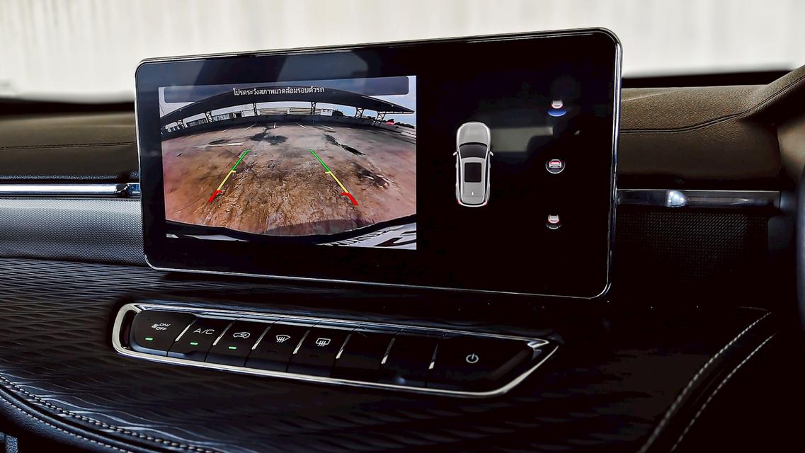 HAVAL JOLION Hybrid 1.5 HEV Pro 2022   15